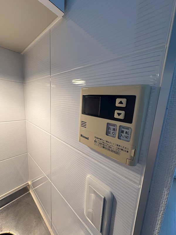 ロイヤルレジデンス北梅田 その他5