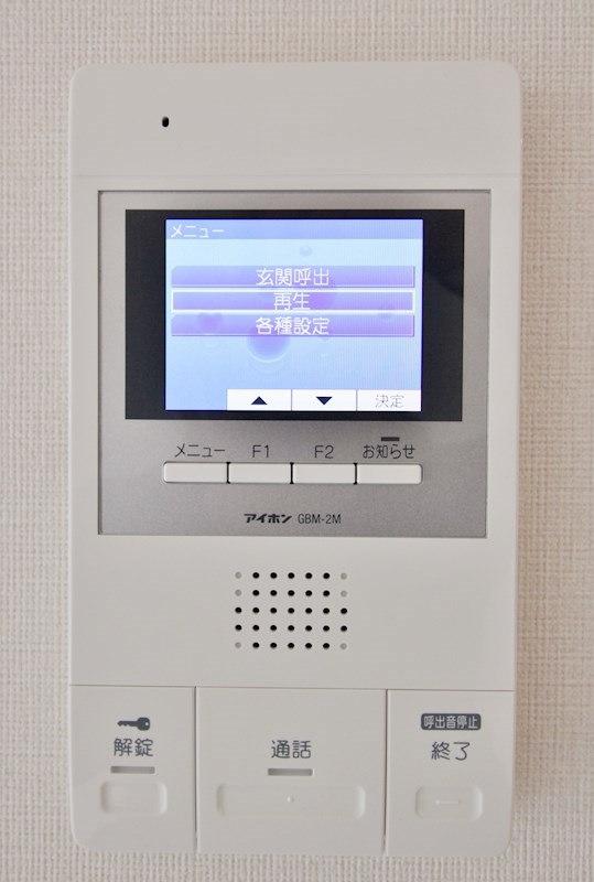 ラディエ その他3