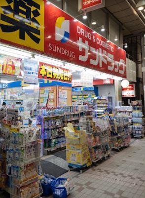 FLレジデンス品川Ⅰ 周辺画像6