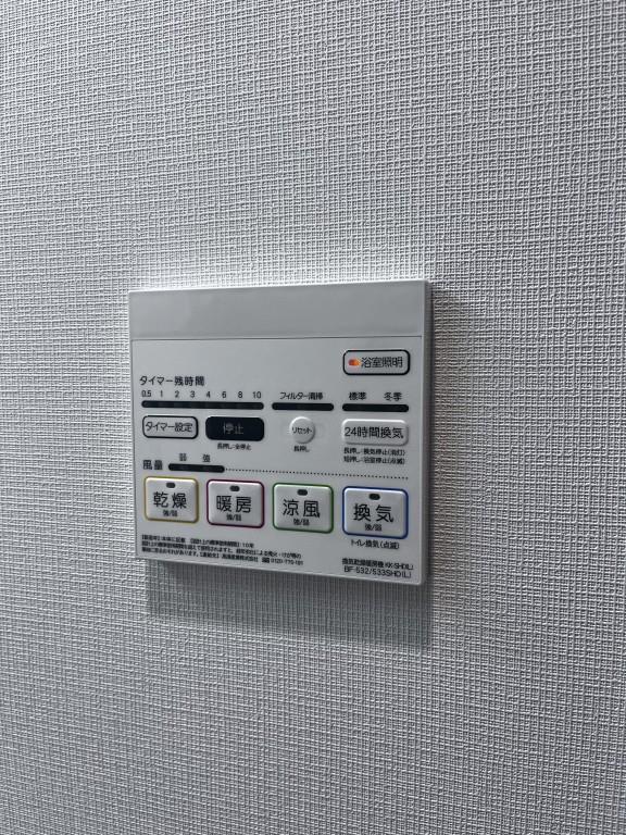 GRACE善(グレイスゼン) その他13