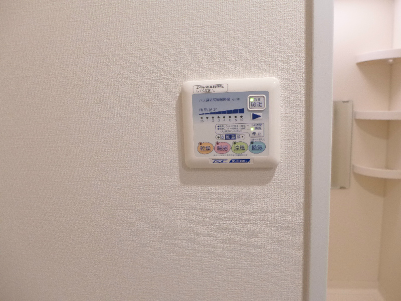 ペイサージュ文京 その他5