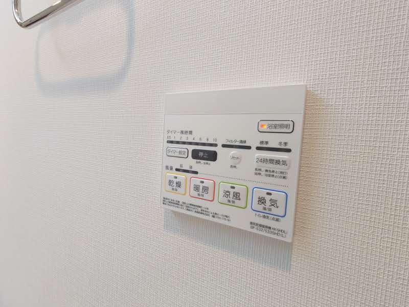 GRACE善(グレイスゼン) その他5
