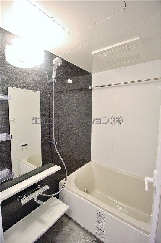 リアン 風呂画像