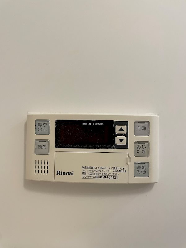 ヴィラージュ横浜 その他10