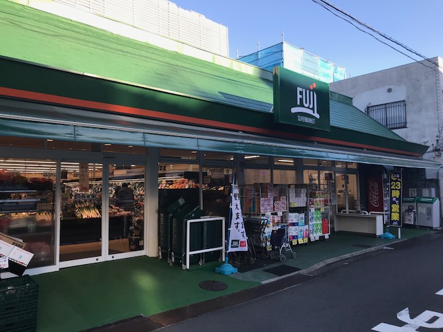 ヴィラージュ横浜 周辺画像3