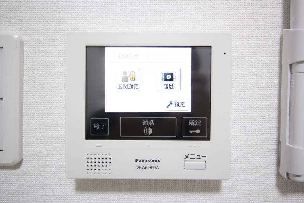 ブリーズ北沢 その他5