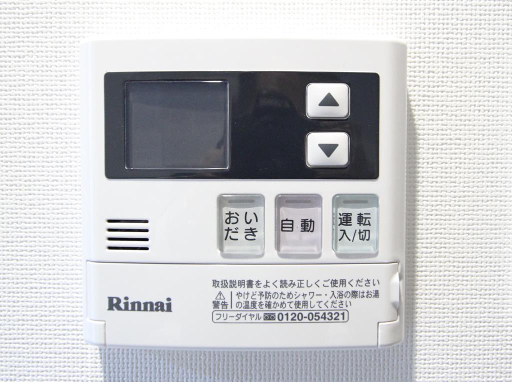 ブリーズ北沢 その他12