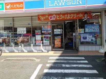 ブリーズ北沢 周辺画像3