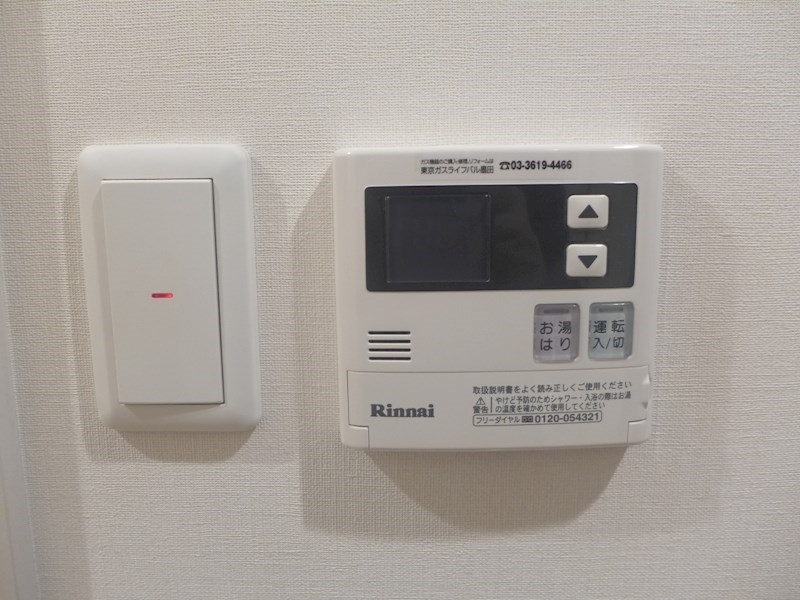 ル･レーブ押上 その他5