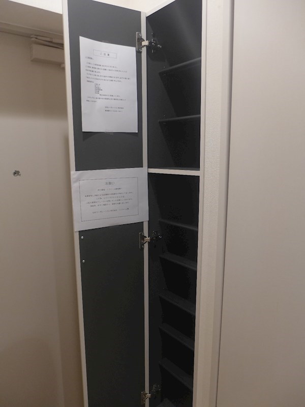 ル･レーブ押上 その他8