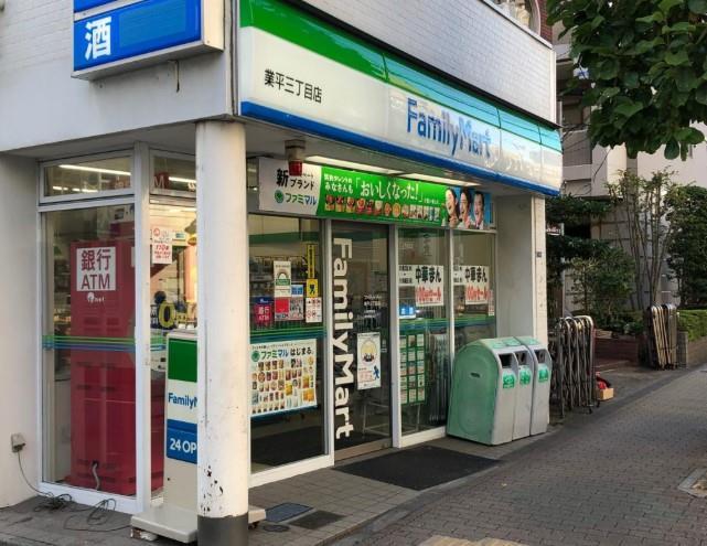 ル･レーブ押上 周辺画像3