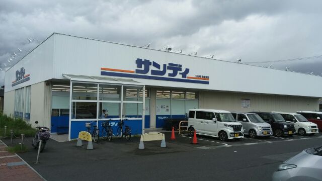 メゾン・ド・ベルーフ 周辺画像1