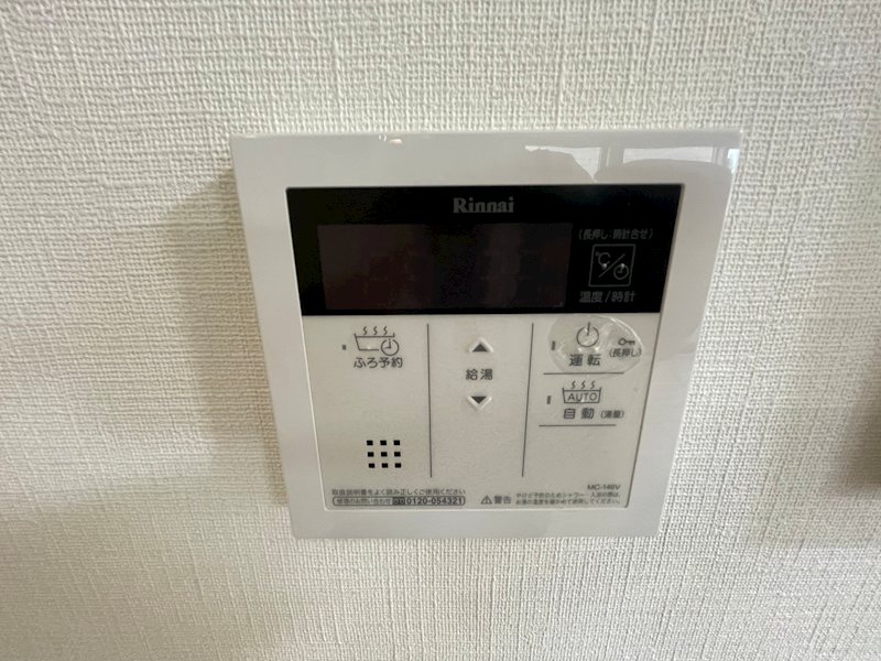 MBC RESIDENCE その他10