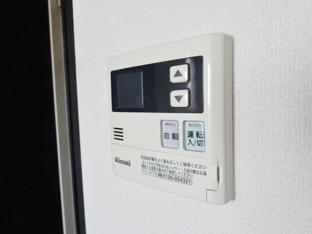 ディアコートハナテン その他11