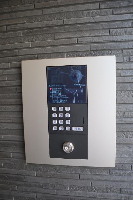 アゼリ・コンフォール ふじみ その他4