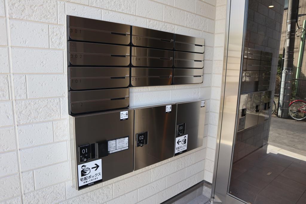 アゼリ・コンフォール ふじみ その他11