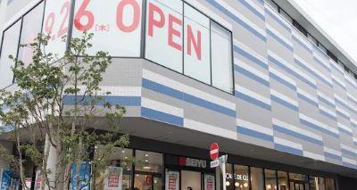 アゼリ・コンフォール ふじみ 周辺画像1