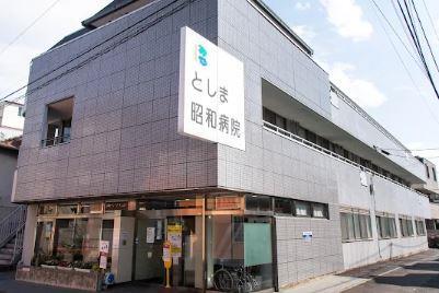 アゼリ・コンフォール ふじみ 周辺画像5