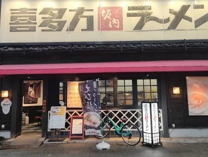 CASA 926＆T 周辺画像5