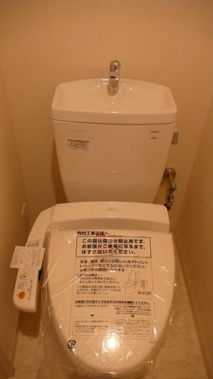 サニーコート向島 その他5