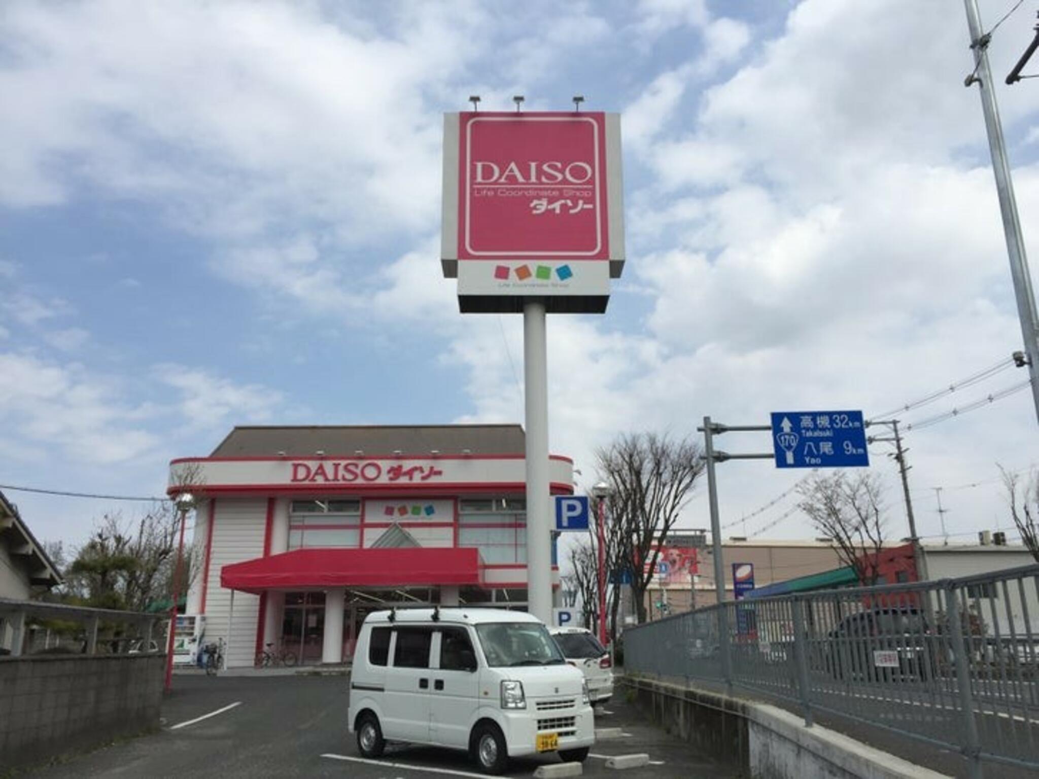 グラティ 周辺画像2