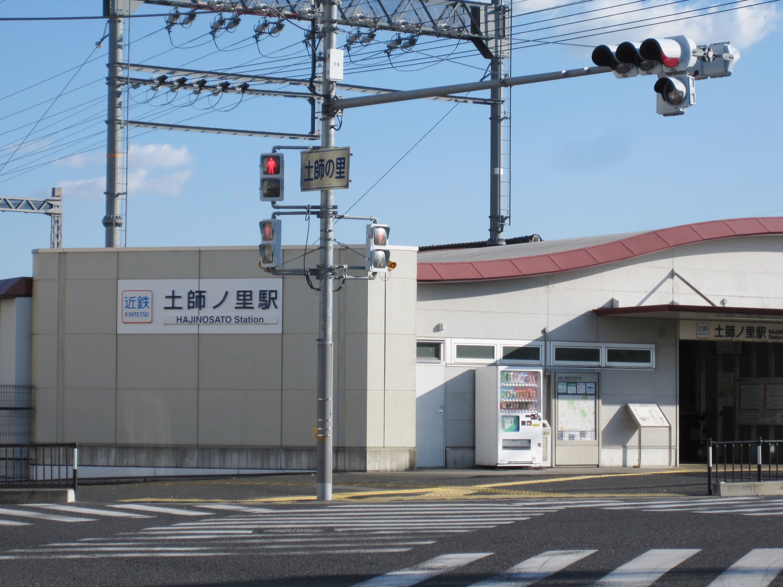グラティ 周辺画像5