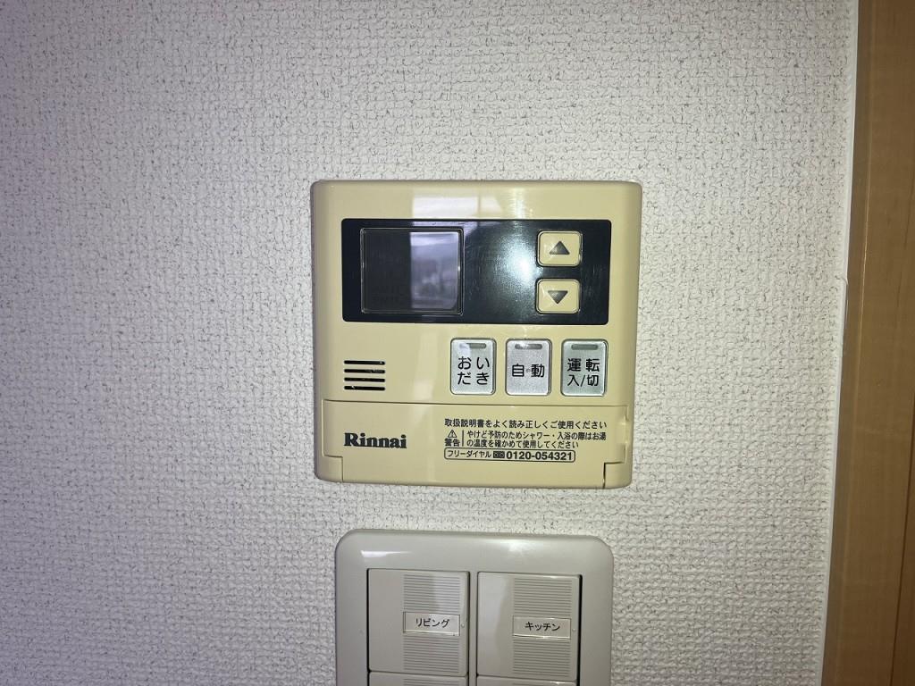 グラティ その他5
