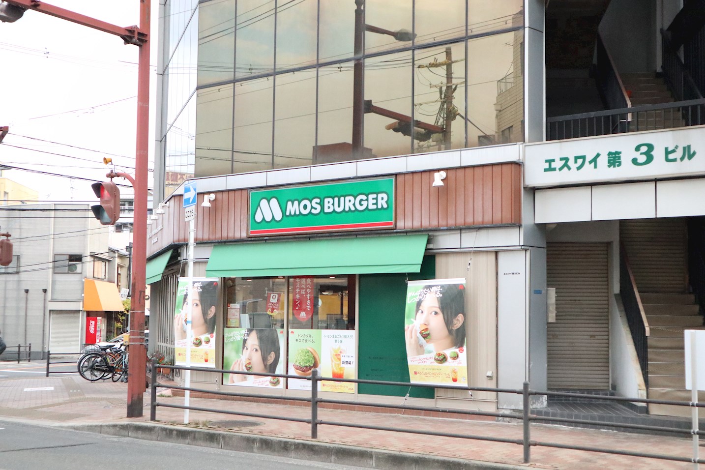 グランパシフィック萱島Ⅱ 周辺画像3