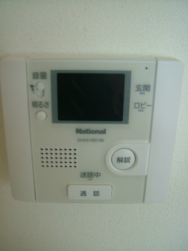 パーチェ宮原 その他1