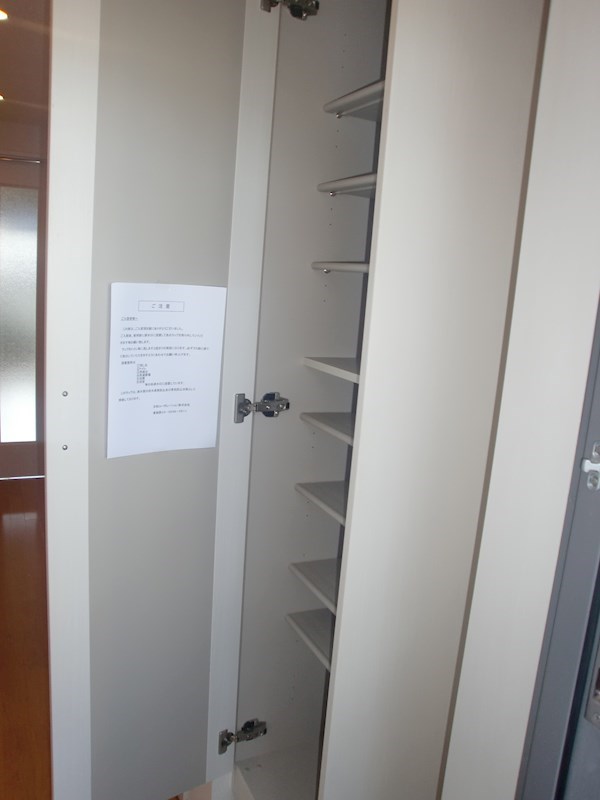 パーチェ宮原 その他2