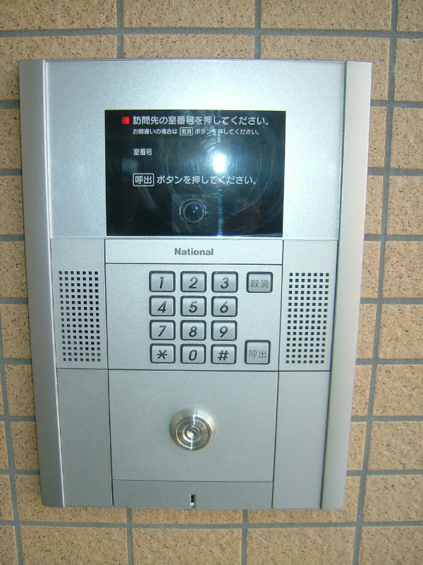 パーチェ宮原 その他外観2