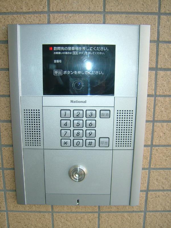 パーチェ宮原 その他11