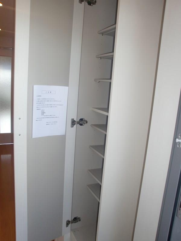 パーチェ宮原 その他20