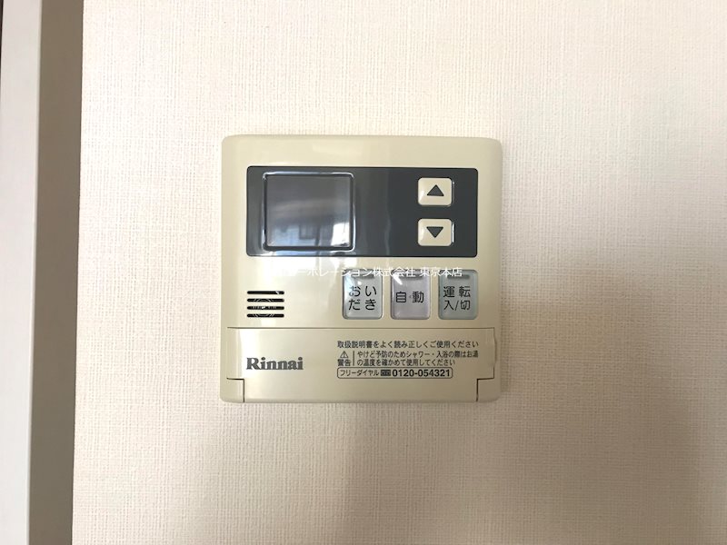 リバーサイドプレーヌ その他外観6