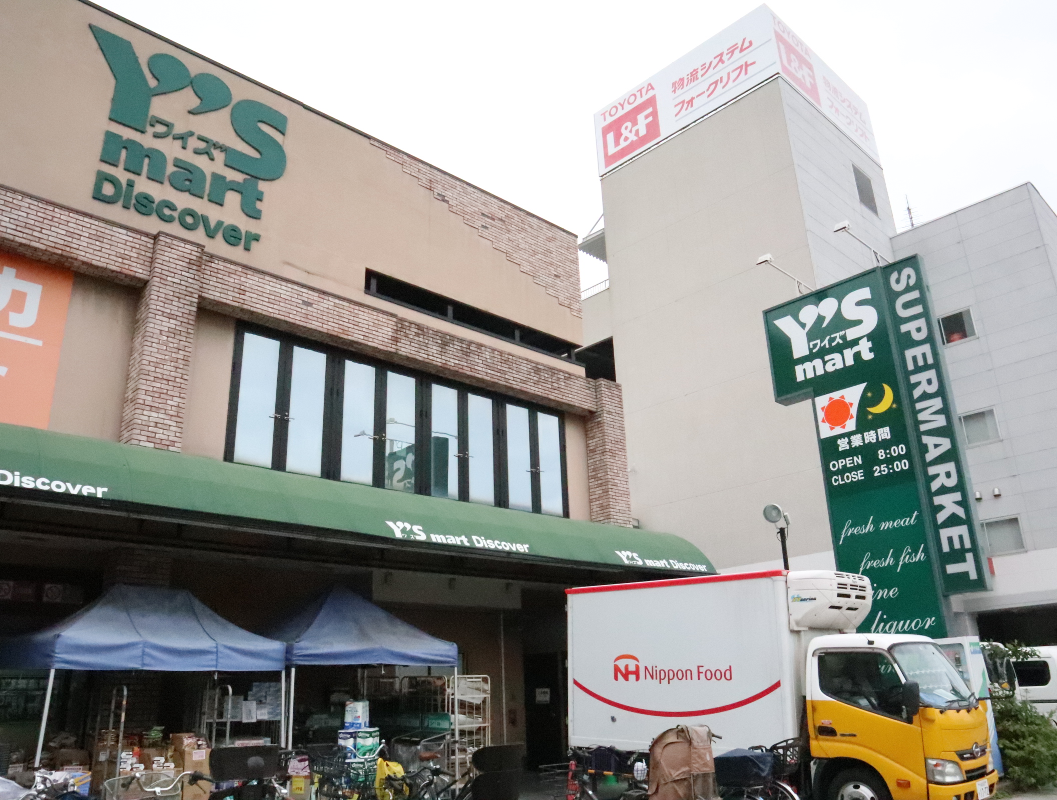 リバーサイドプレーヌ 周辺画像6