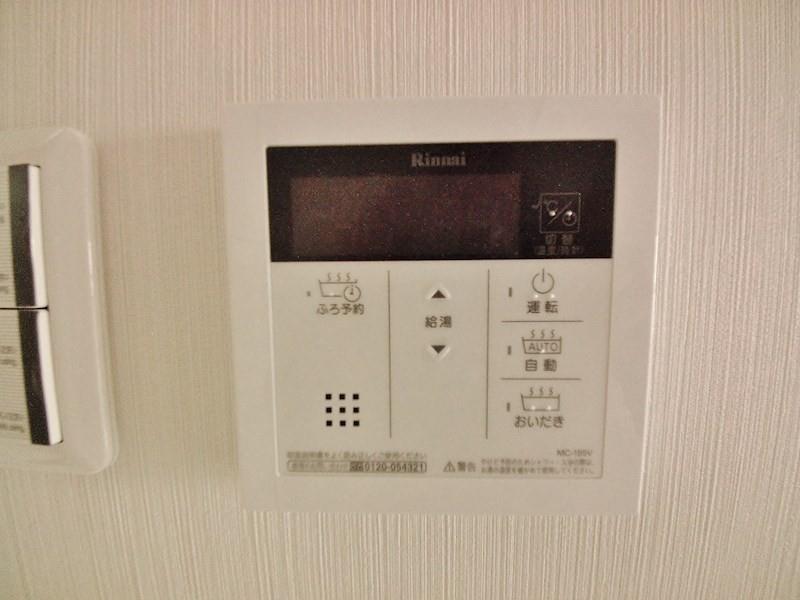 ハーヴェスト江坂 その他15