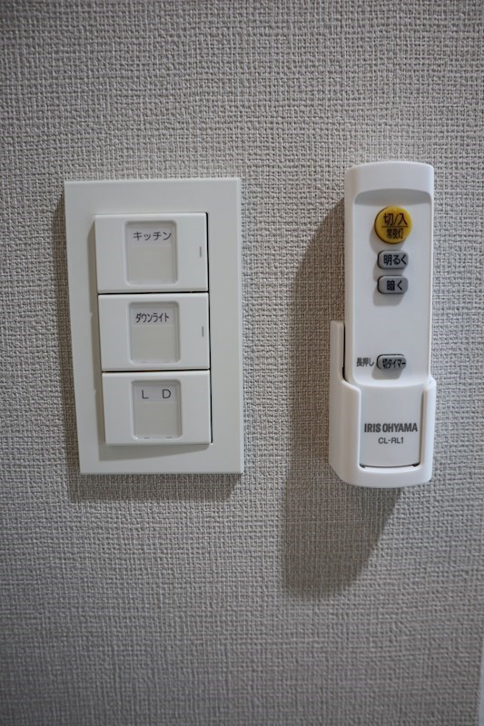 セイワパレス森ノ宮中央 その他6