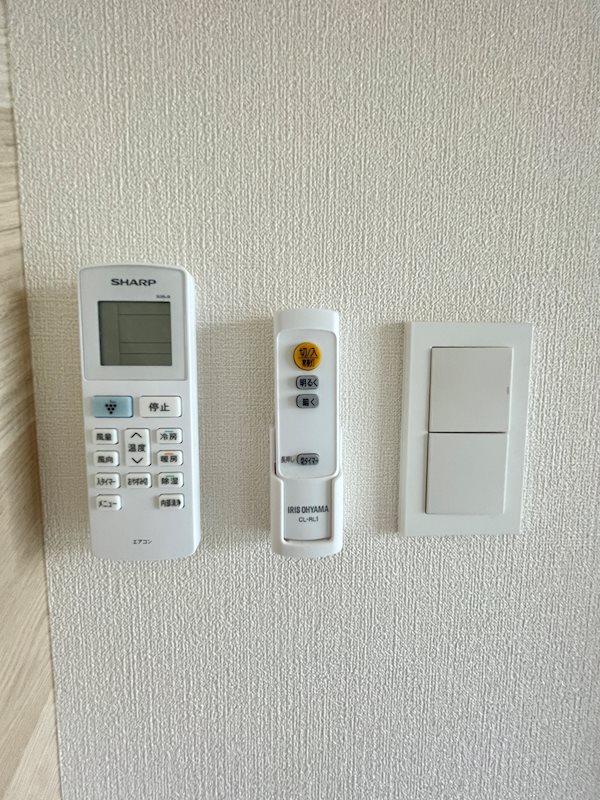 セイワパレス森ノ宮中央 その他13