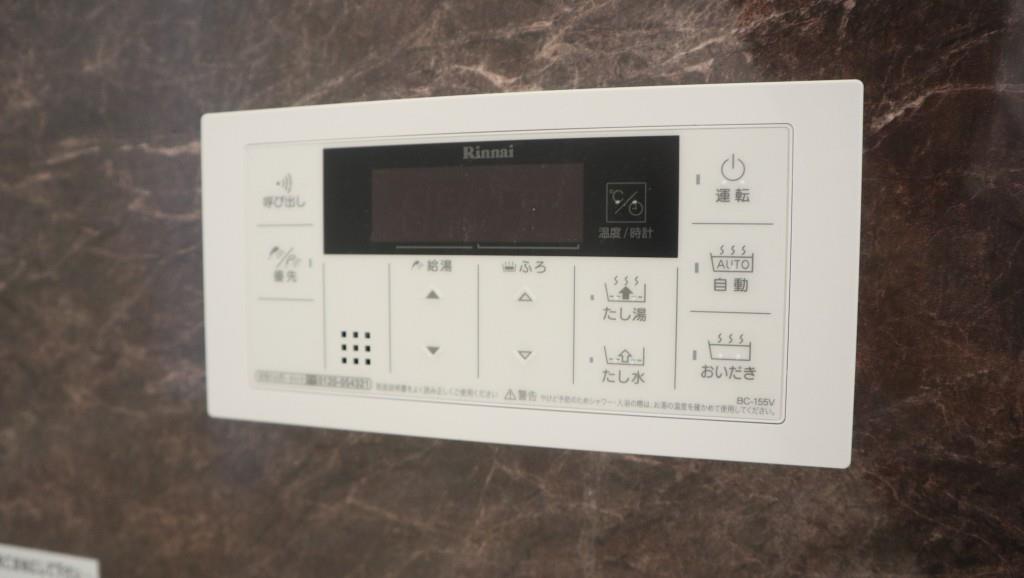 ラ・メゾンヴェール上町 その他26