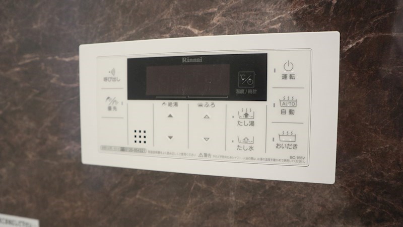 ラ・メゾンヴェール上町 その他6