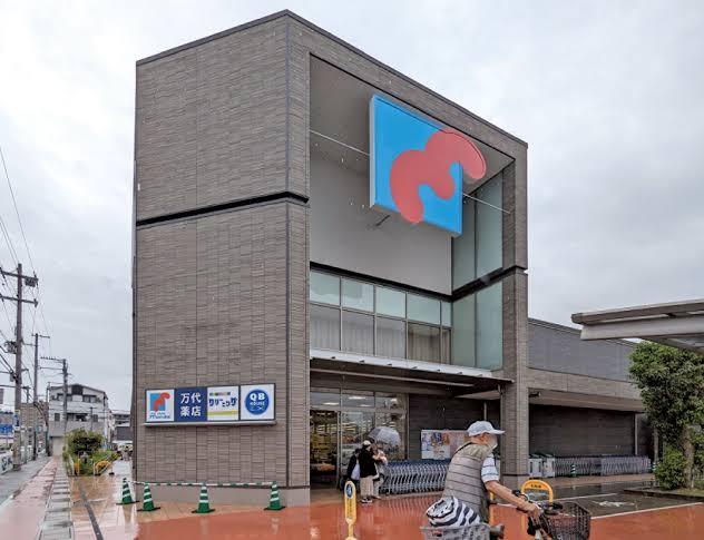 ルビアス上小阪 周辺画像4
