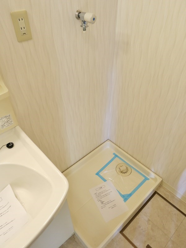 グランパルクB その他5