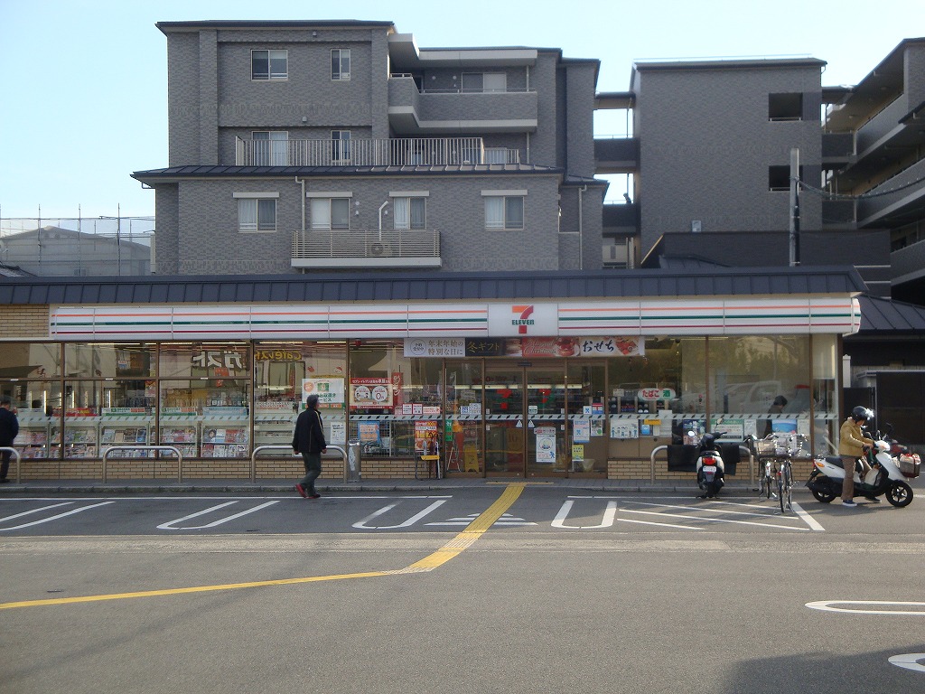 ソレアードさがの 周辺画像3