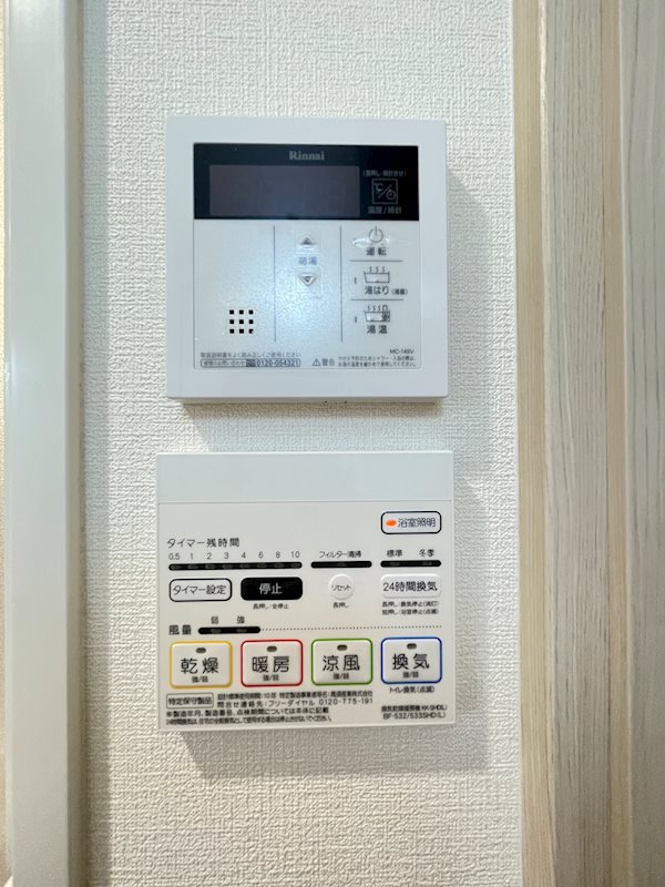 セイワパレス玉造駅上 その他9