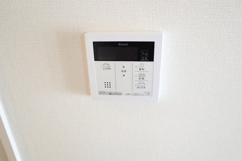 ディ・アミカル その他8