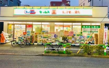 シュトランドコルブ 周辺画像6