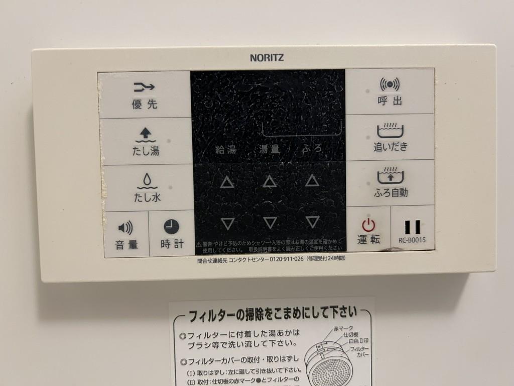 シュトランドコルブ その他12