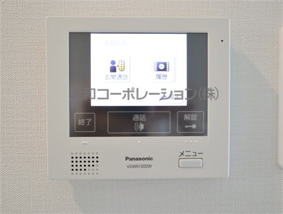 ユービ12 その他5