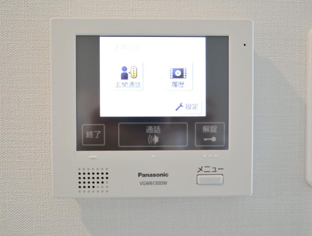 ユービ12 その他10