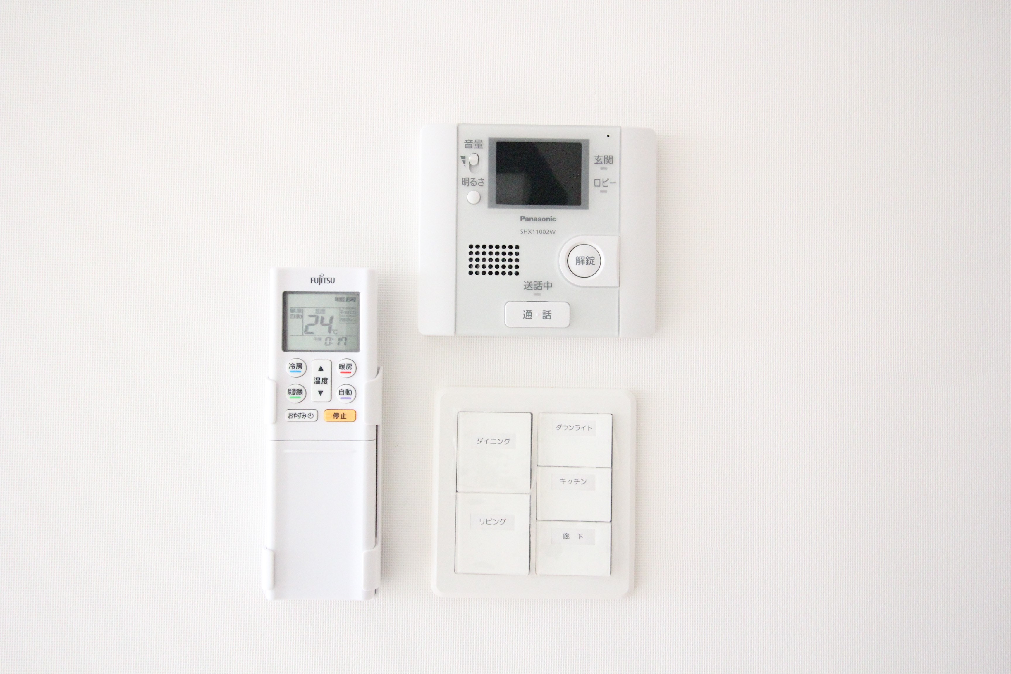 クレシェンテ月島 その他4